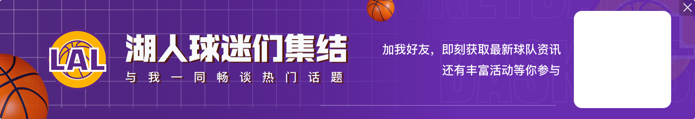 欧文谈对阵077:有机会像训练中那样和他对决 这是一份美好回忆